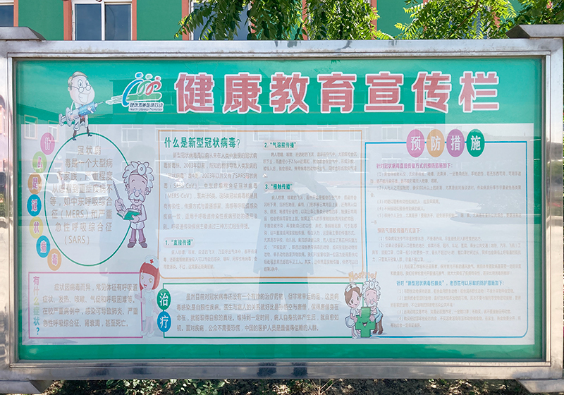 企業(yè)圖冊(cè) 企業(yè)圖冊(cè)
