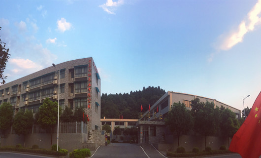 宜昌市西陵泵業(yè)有限公司 宜昌市西陵泵業(yè)有限公司