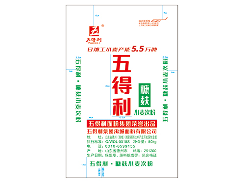 麩皮袋