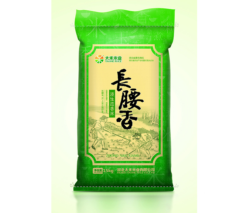 長(zhǎng)腰香