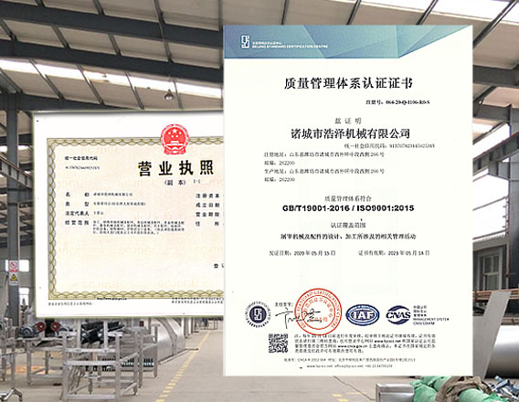 這是描述信息
