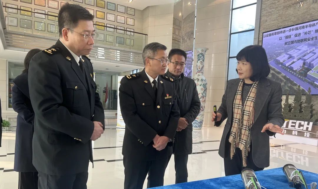 金水区海关领导一行莅临kok全站体育登录
考察调研 金水区海关领导一行莅临kok全站体育登录
考察调研