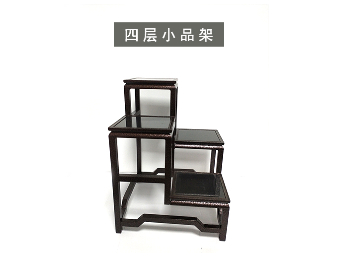 四層小品架