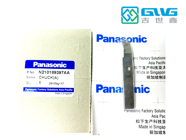 N210189397AA 上机头5.0MM抓料刀具