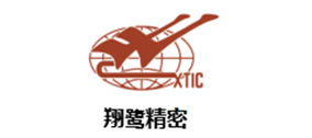 翔鷺精密 翔鷺精密