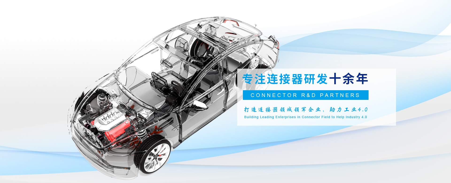 江蘇萬(wàn)聚電氣有限公司 