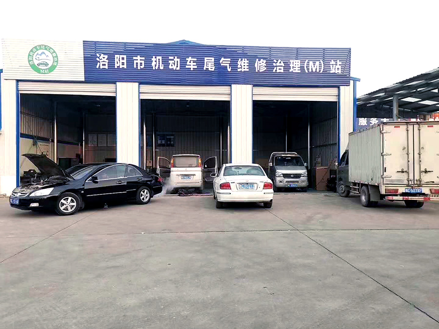 交運客車修理廠
