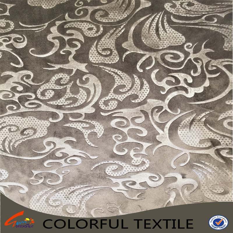 彩色紡織聚酯高品質荷蘭天鵝絨3D風格壓花沙發面料