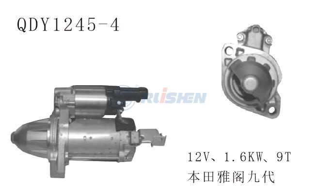 型号：QDY1245-4