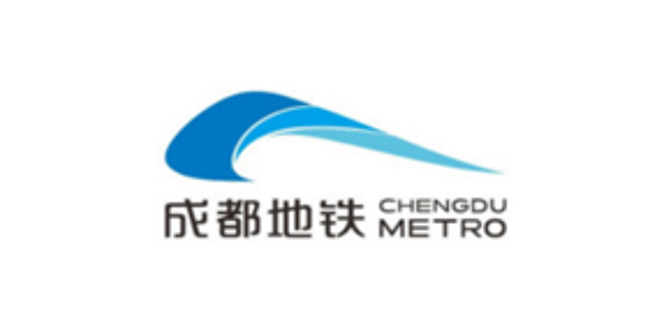 成都地鐵