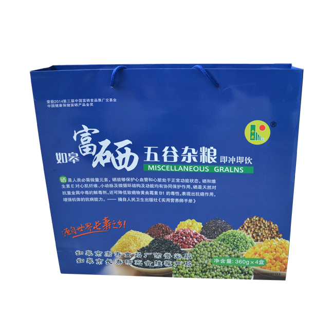 五谷雜糧（即沖即飲）