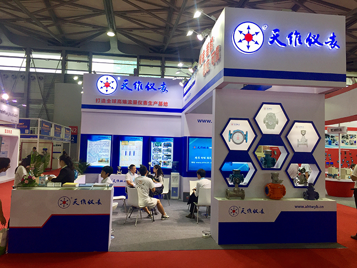 Tianwei Instruments participated in the 28th China International Measurement Control and Instrumentation Exhibition