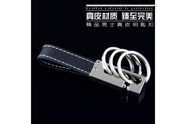 三環(huán)皮質(zhì)車線鑰匙扣 三環(huán)皮質(zhì)車線鑰匙扣