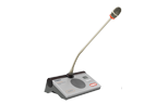 Digital IR Wireless Chairman Unit Digital IR Wireless Chairman Unit