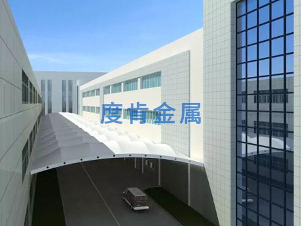 膜結(jié)構(gòu)過道