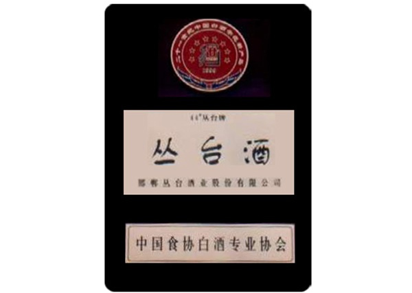 未标题-4