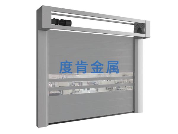 硬質(zhì)快速門