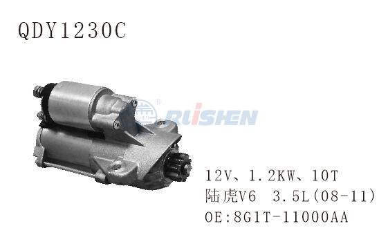型號：QDY1230C