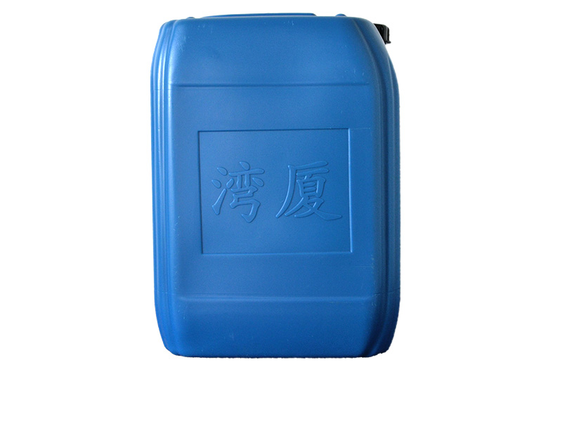 WX-T2002 Degreasing agent