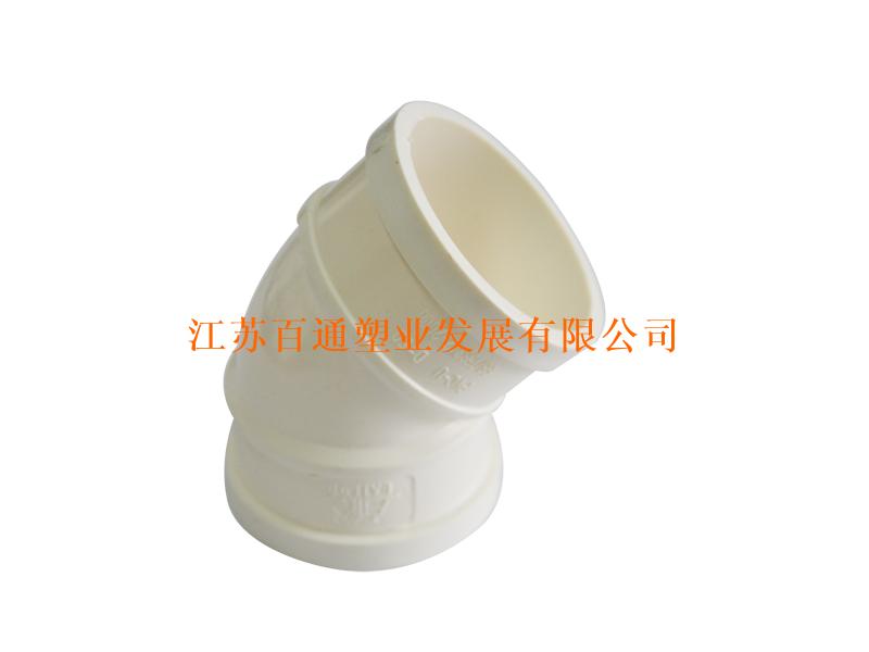 排水管件價格