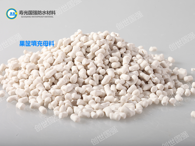 果筐填充母料