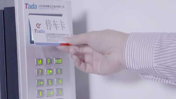 立體車庫售后服務