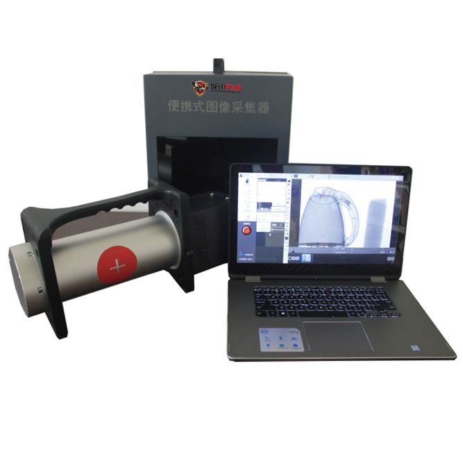 SPX-3025P portable X ray scanner