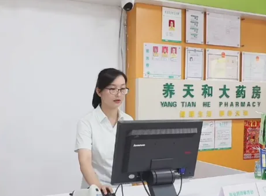 篤行23載丨養(yǎng)天和黨委：“三輪驅(qū)動(dòng)”激活黨建新動(dòng)能，為企業(yè)發(fā)展添新活力