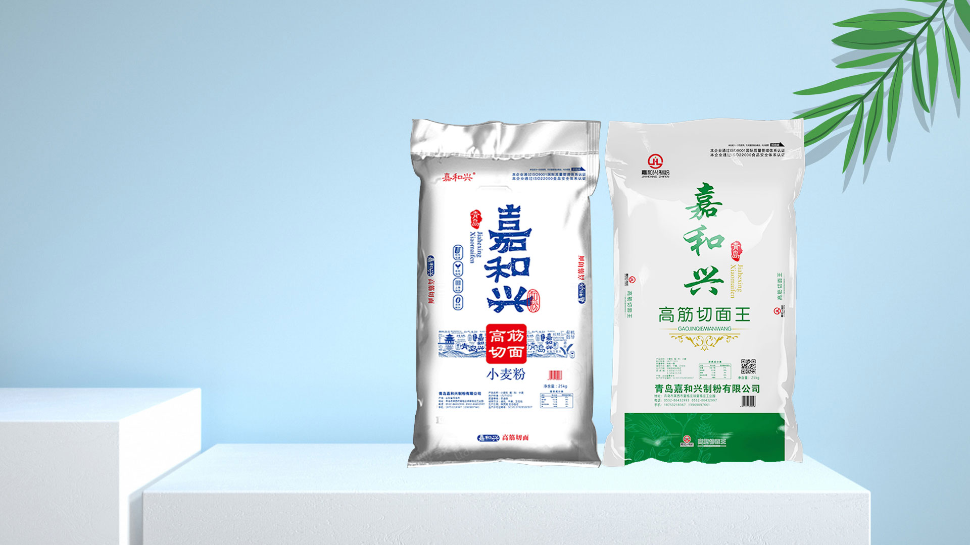 這是描述信息
