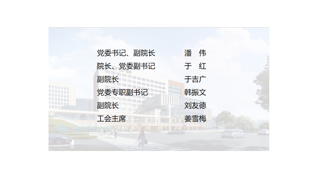 這是描述信息