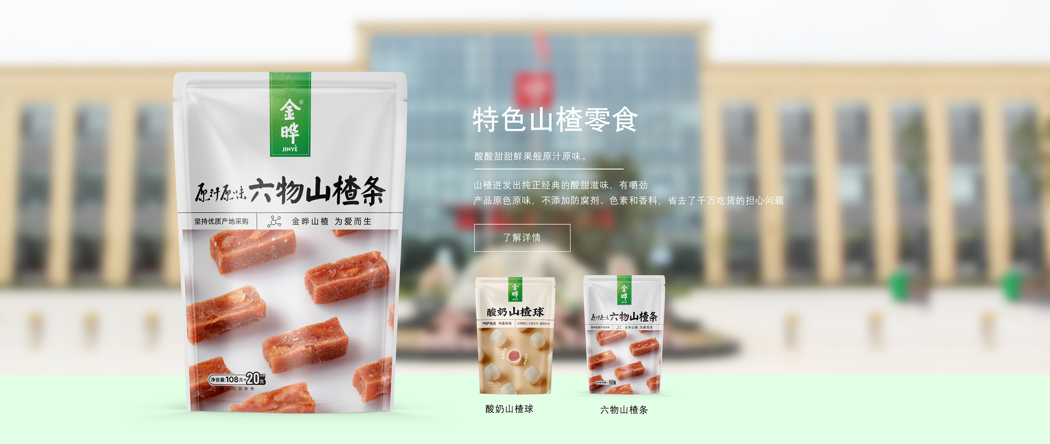 這是描述信息