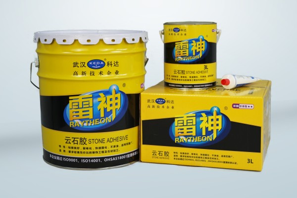 產品名稱