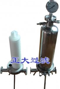 正大小流量精密過濾器