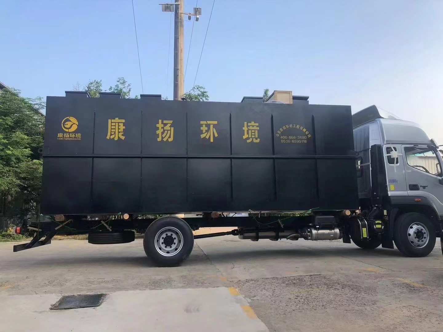 地埋式一體化污水處理設備
