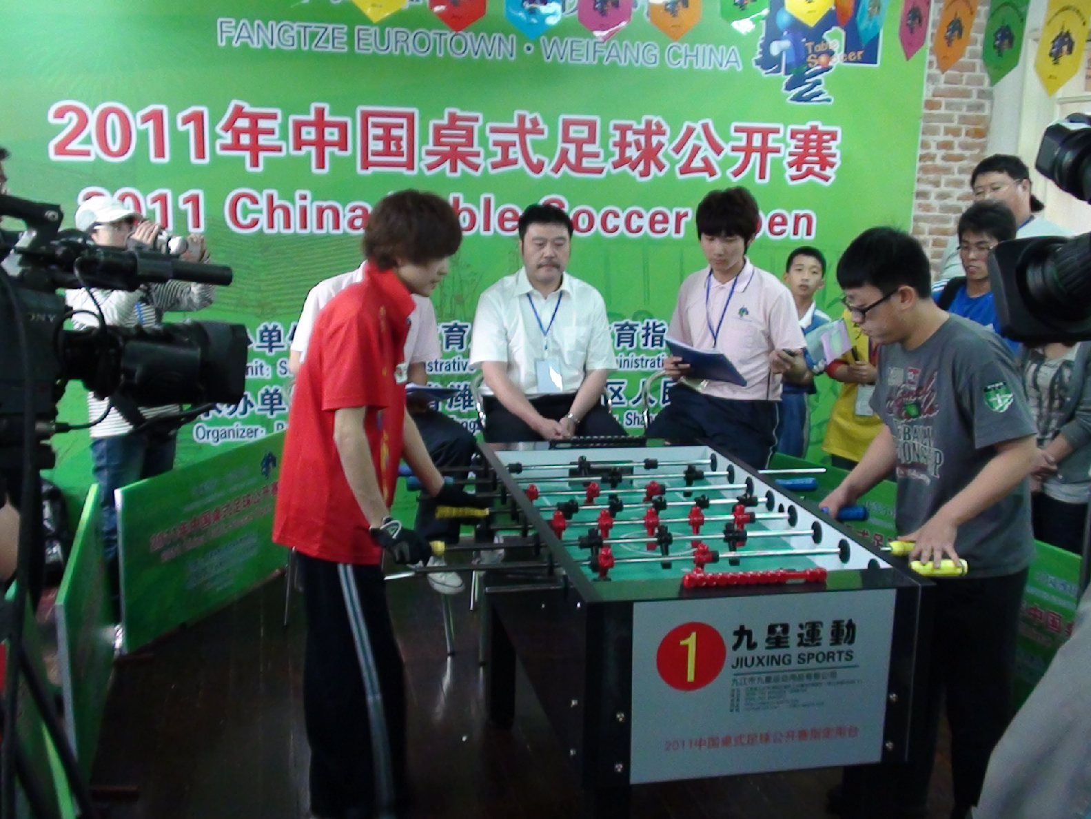 這是描述信息