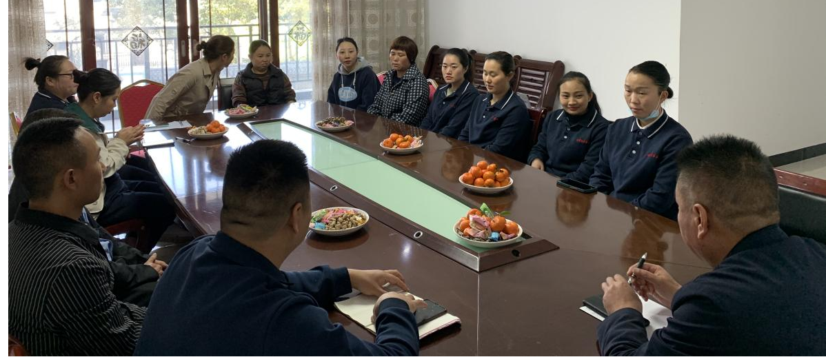 贵州91免费视频APP（集团）两河基地 “三八妇女节”座谈会简报