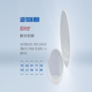 武漢漢雙技術有限公司