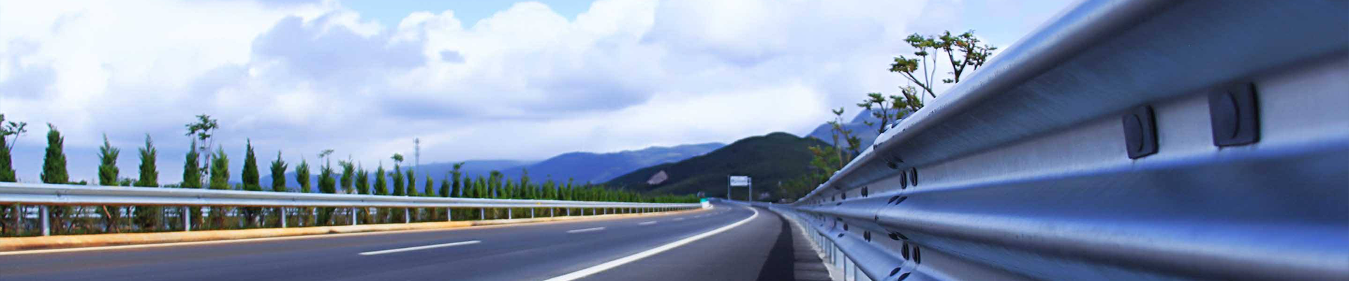 道路交通工程