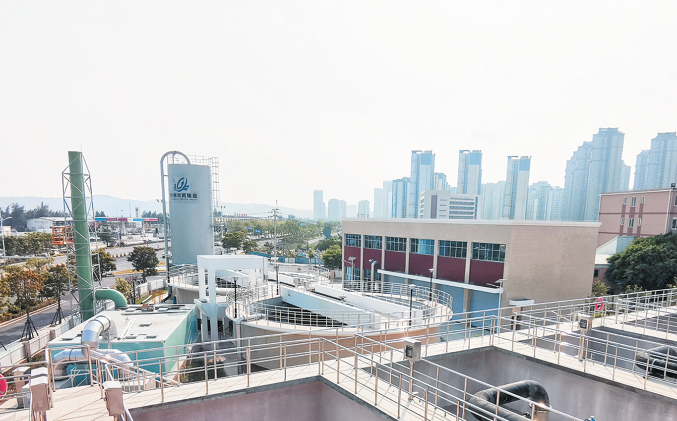 泉州市城東污水處理廠擴建工程項目