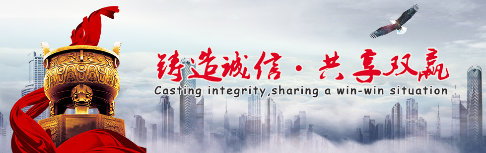 這是描述信息