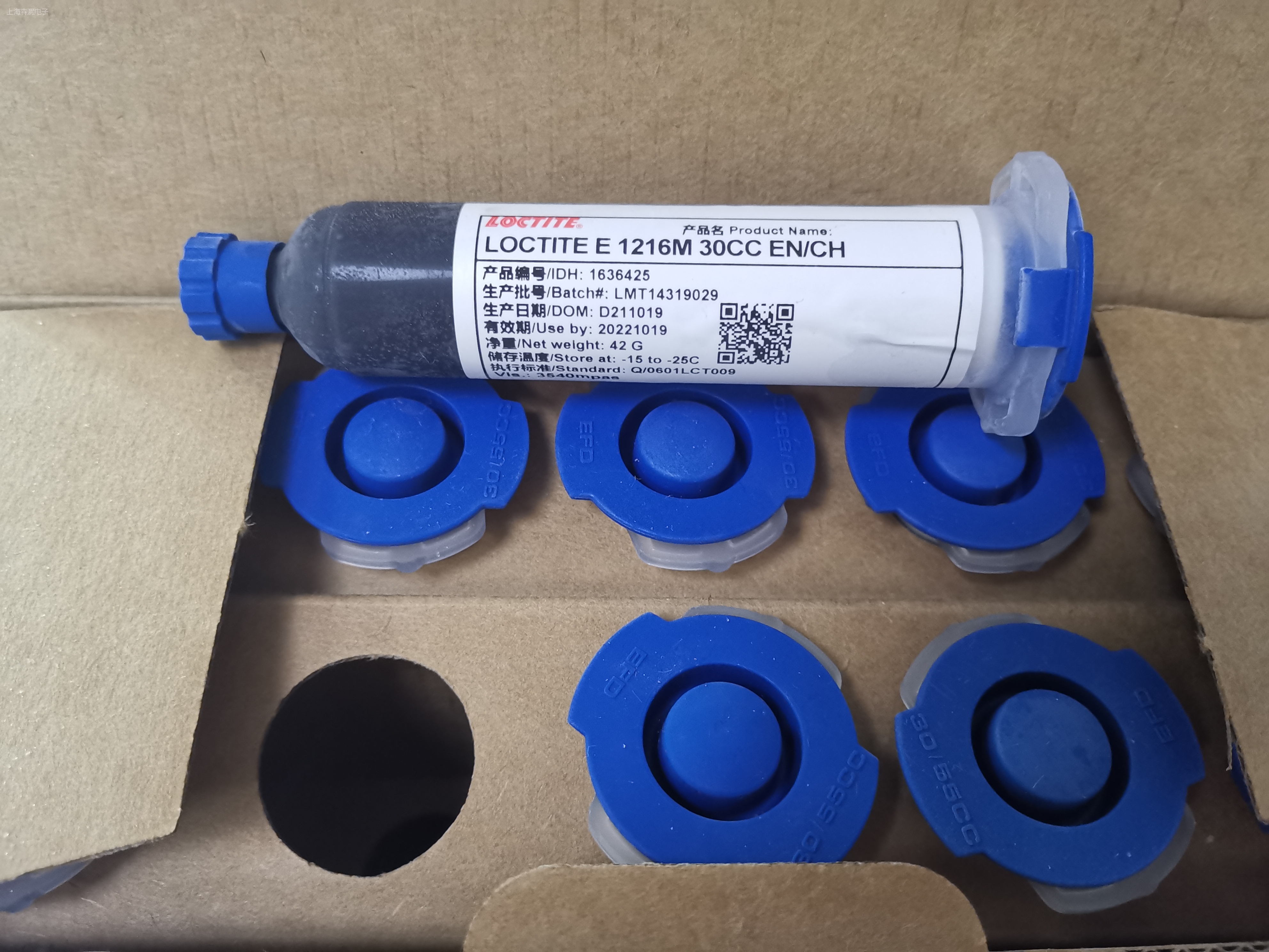 汉高 LOCTITE E 1216M 30CC EN/CH 芯片无空隙底部填充胶 汉高 LOCTITE E 1216M 30CC EN/CH 芯片无空隙底部填充胶
