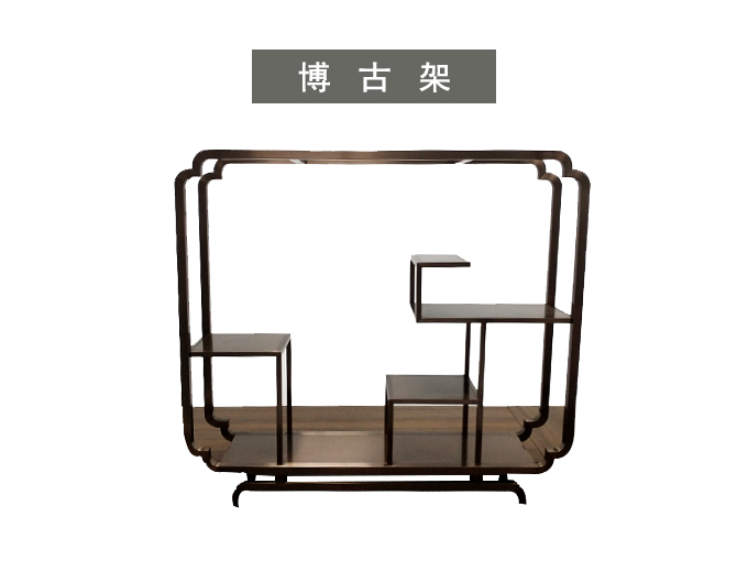 博古架