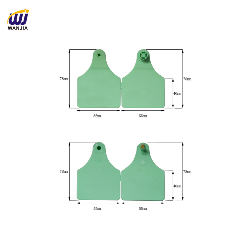 WJ403-G 牛耳標 WJ403-G 牛耳標