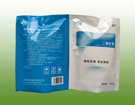 （穩(wěn)定性）二氧化氯消毒粉II型