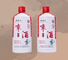 棗酒哥紅棗原漿白酒52度500ml
