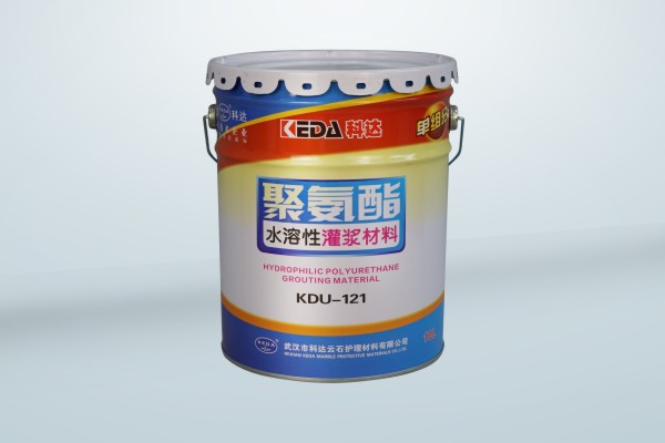 产品名称