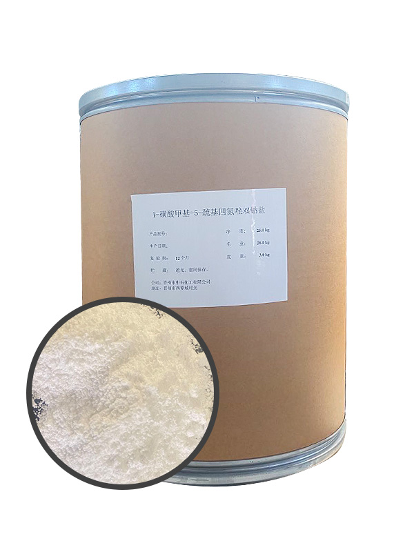 1- sulfonic acid methyl-5-mercapto-bis tetrazolium salt