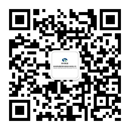 公司官方公眾號