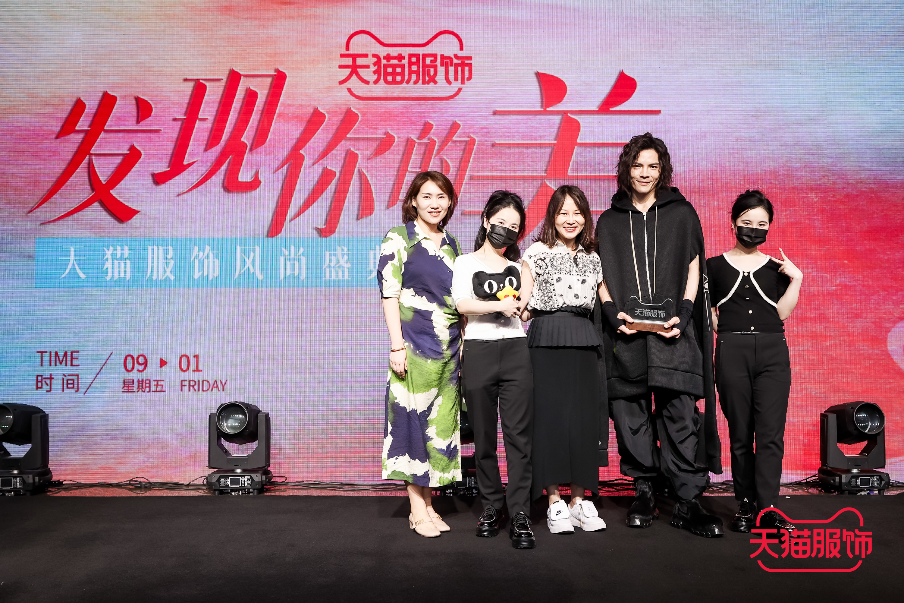 邁點(diǎn)會(huì)展