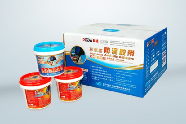 產品名稱